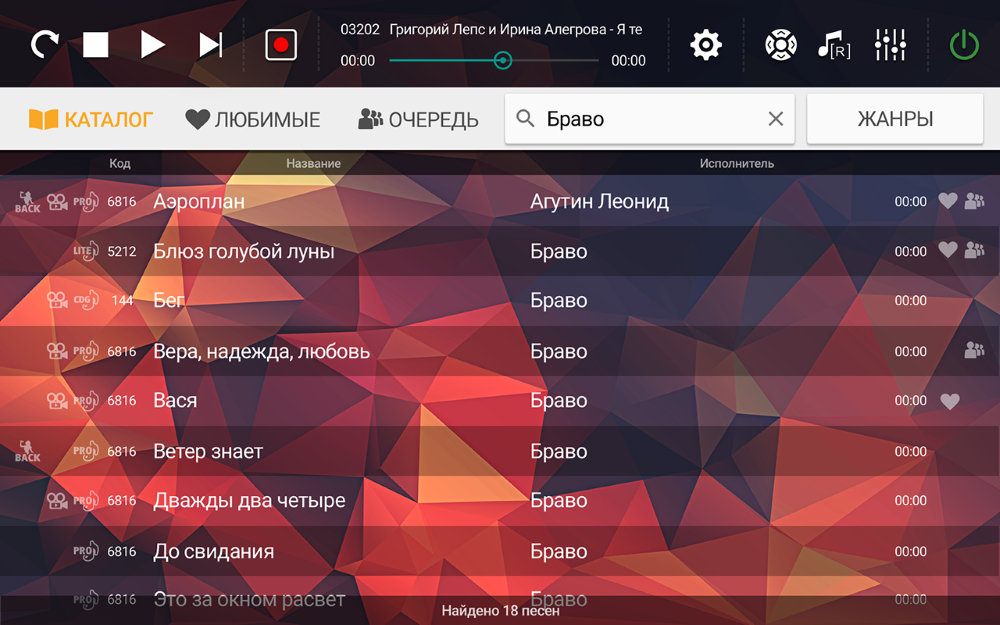 Караоке-система для дома EVOBOX [Silver]