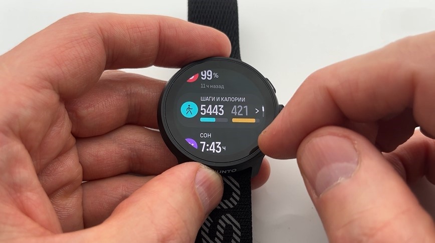 Suunto-Run-Obzor-34.jpg