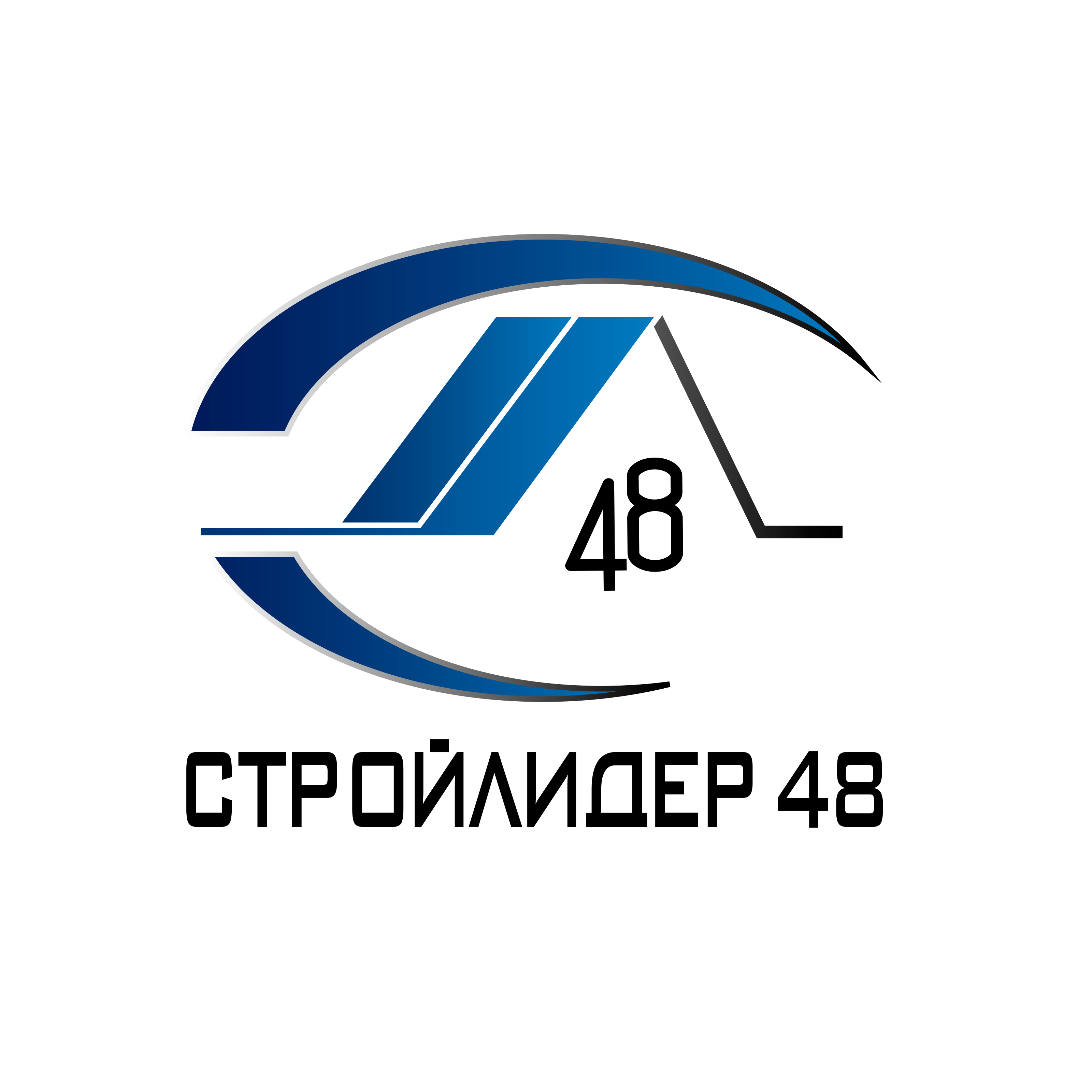 Стройлидер 48