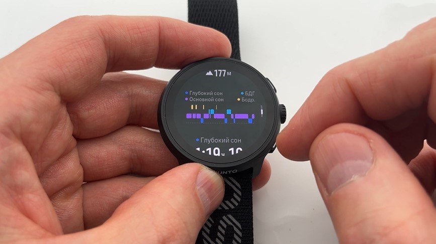 Suunto-Run-Obzor-37.jpg