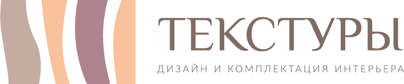 ТЕКСТУРЫ
