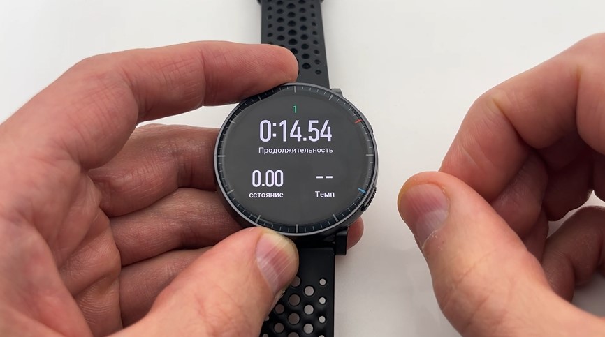 Amazfit-Active-Max-Obzor-46 Amazfit-Active-Max-Obzor-46.jpg