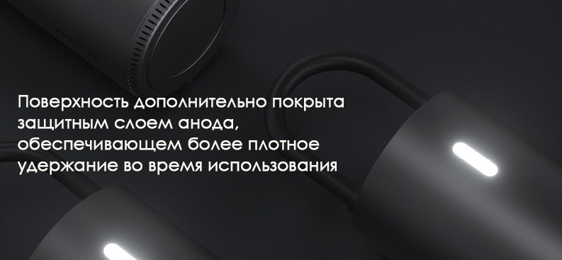 Аэрокосмический алюминий