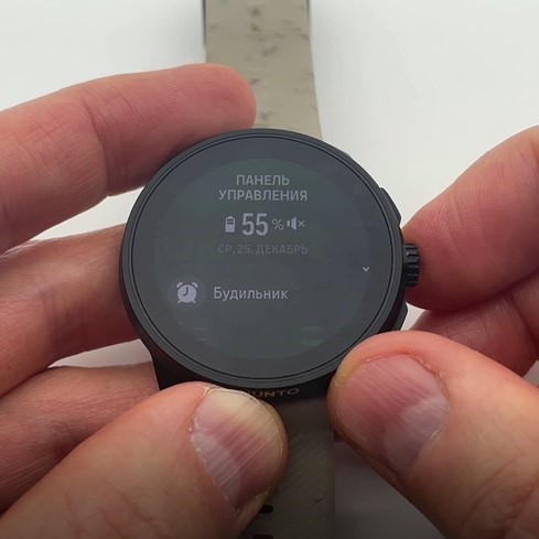 Suunto-Race-S-Obzor-64.jpg
