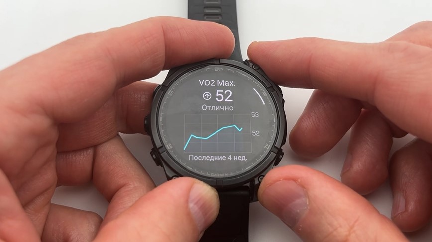 Garmin-Fenix-8-VS-Amazfit-T-Rex-3-Pro-Obzor-114.jpg