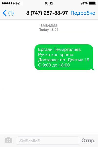 QLqWаa0CyxHo__1_.jpg