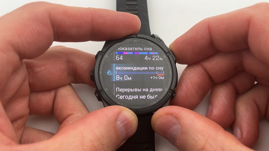 Garmin-Fenix-8-VS-Amazfit-T-Rex-3-Pro-Obzor-62.jpg
