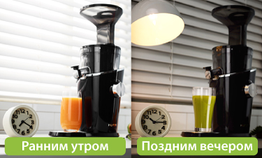 Hurom H-100: самая тихая соковыжималка
