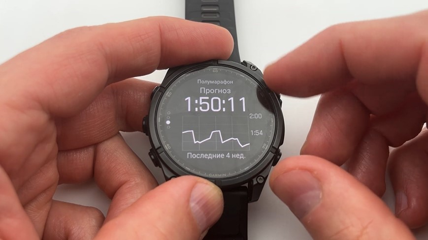 Garmin-Fenix-8-VS-Amazfit-T-Rex-3-Pro-Obzor-116 Garmin-Fenix-8-VS-Amazfit-T-Rex-3-Pro-Obzor-116.jpg