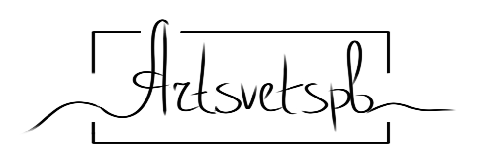 Artsvetspb