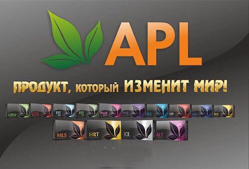 APL1.jpg