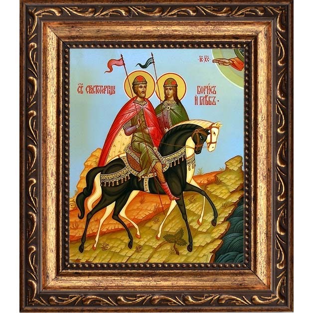 борис и глеб.jpg
