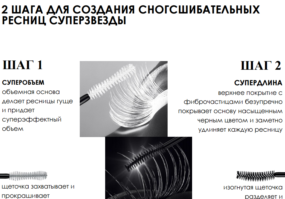 2016-02-19_17-11-42_Скриншот_экрана.png