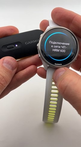 Garmin-Forerunner-970-Obzor-146.jpg
