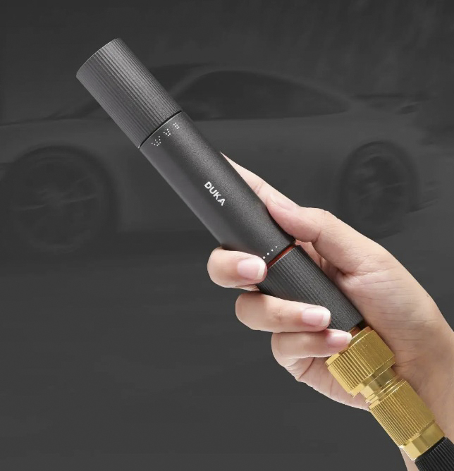 Пистолет-распылитель Xiaomi ATuMan Duka WG1