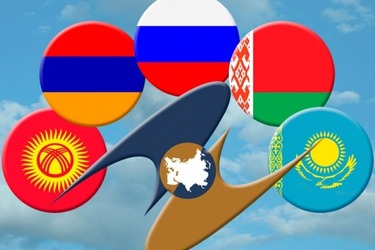 Таможенные сборы для стран ЕАЭС