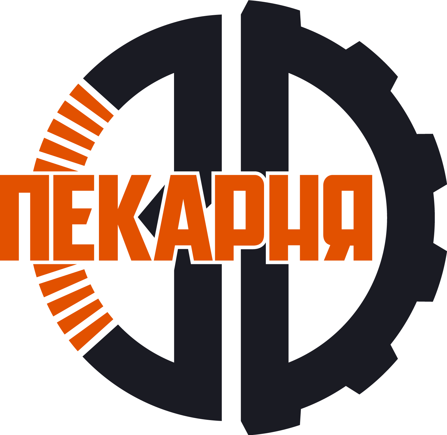 3D Пекарня