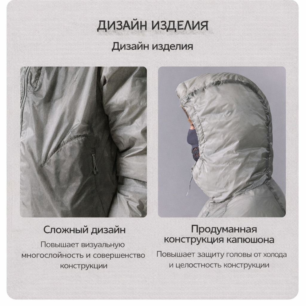 ChatGPT Image 20 янв. 2026 г., 11_42_27 ChatGPT Image 20 янв. 2026 г., 11_42_27.png