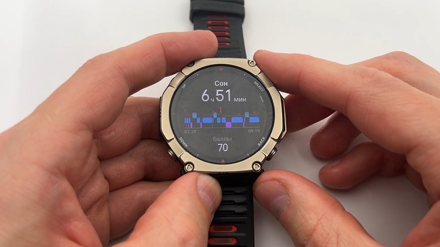 Amazfit-T-Rex-Ultra-2-Obzor-63.jpg