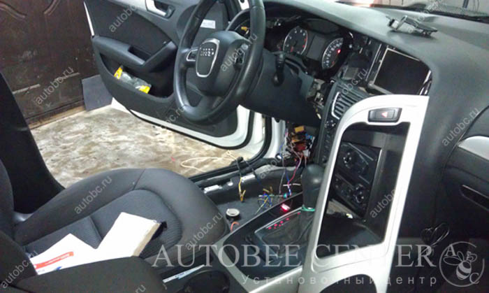 install-alarmsystem_Audi_A4_3.jpg