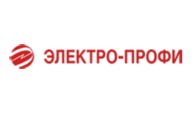 ЭЛЕКТРО-ПРОФИ