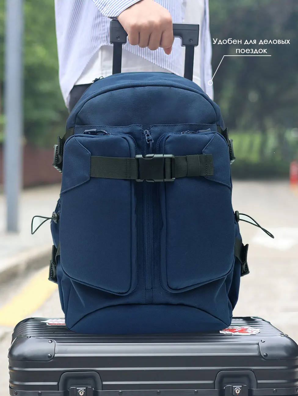 Рюкзак Xiaomi UBOT Tuorong Anti-splash Multi-functional Backpack 25L