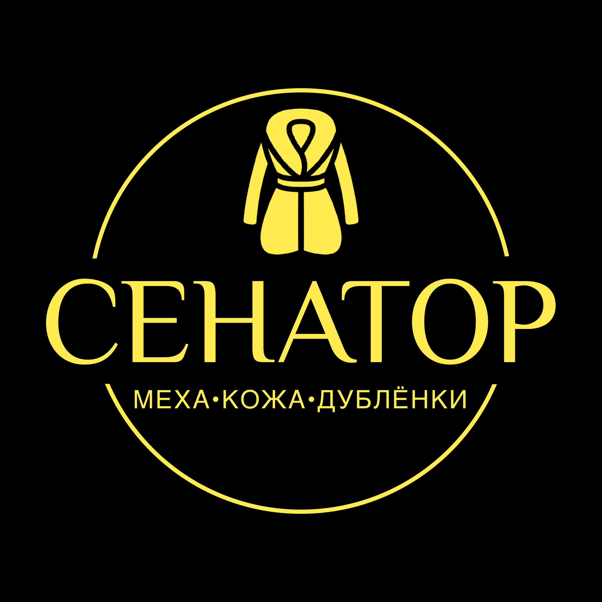 Магазин "Сенатор"
