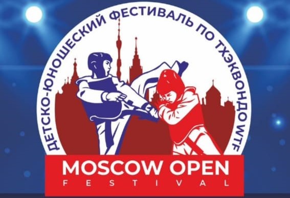 MOSCOW OPEN FESTIVAL 1.jpg