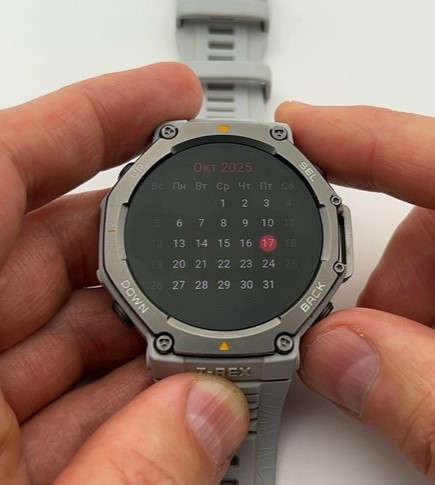 Amazfit-T-Rex-3-Obzor-94.jpg