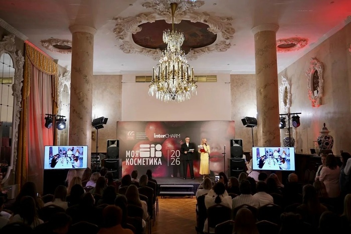 Siberian Wellness — обладатель двух наград премии «Моя косметика – 2026» (2) Siberian Wellness — обладатель двух наград премии «Моя косметика – 2026» (2).jpg