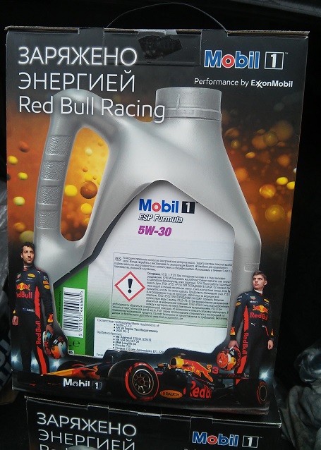 Акционный сет канистры Мобил ESP formula 5w30