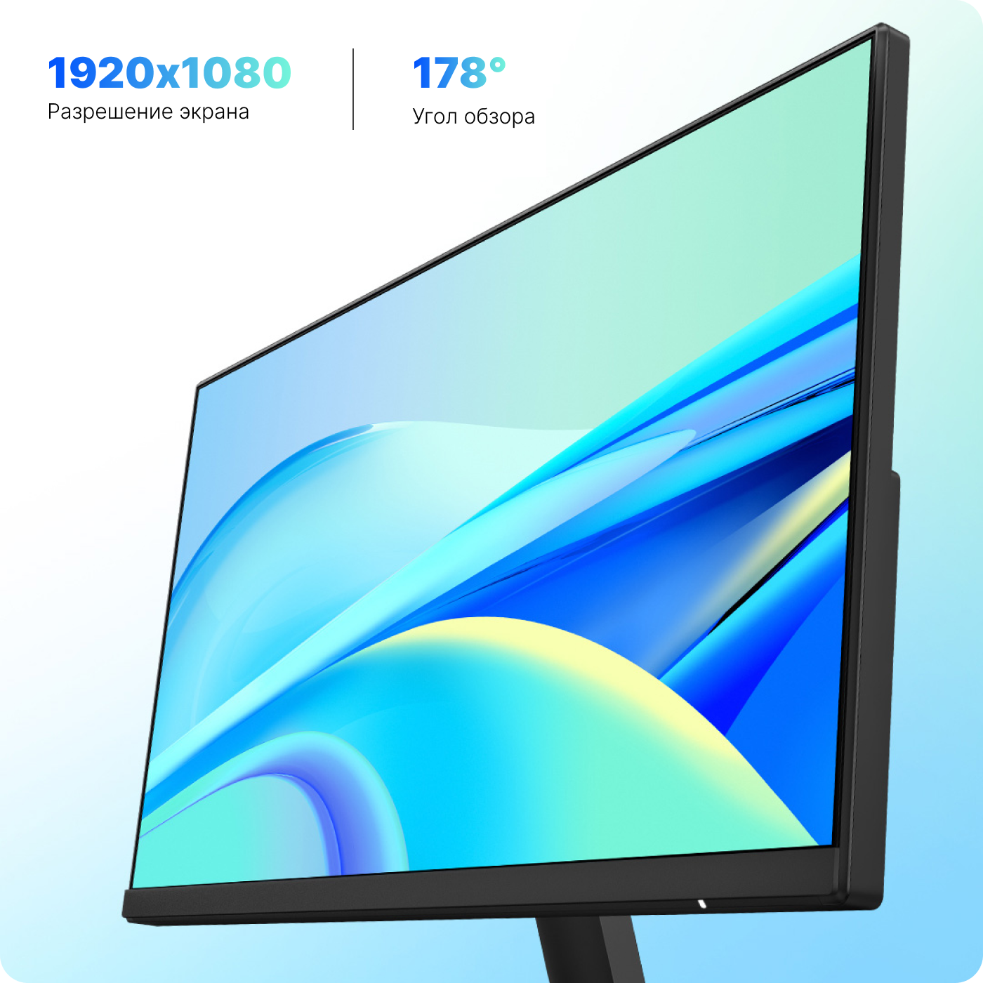 Монитор Xiaomi Redmi Display 21.45" 75Hz (V22FAB-RA)