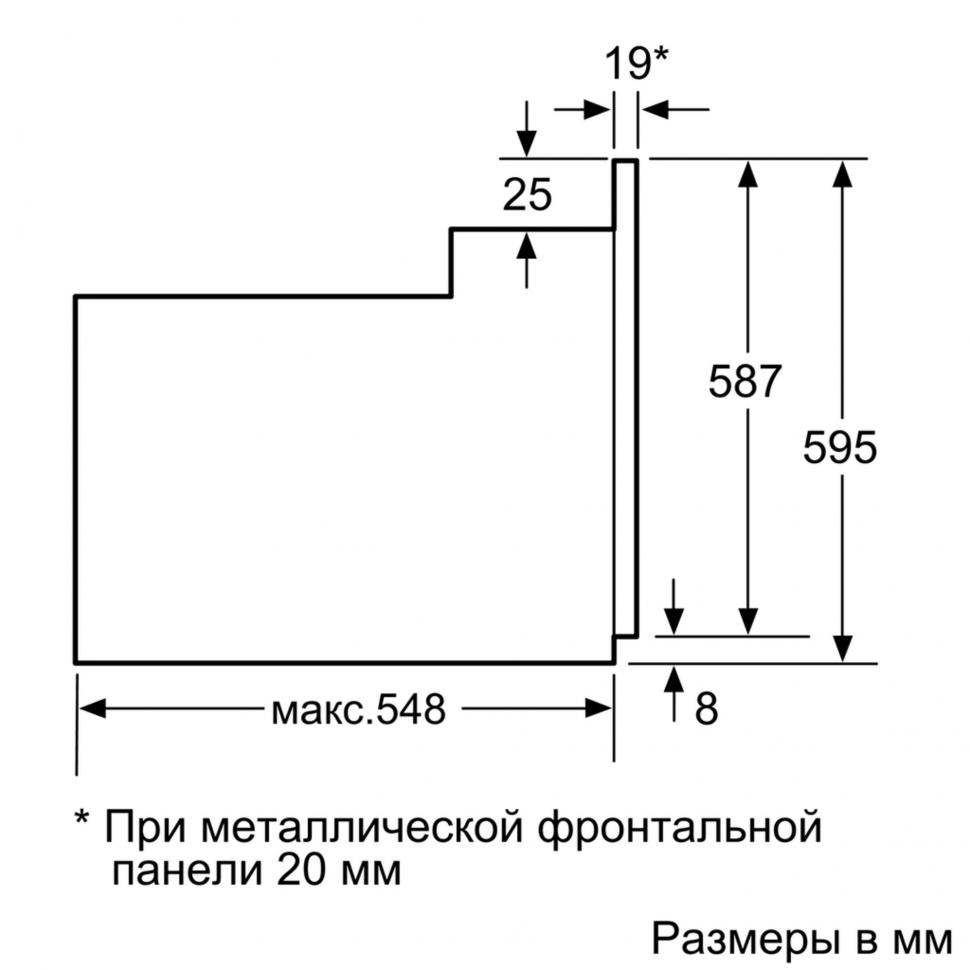 HBF534ES0Q_схема2 HBF534ES0Q_схема2.jpeg