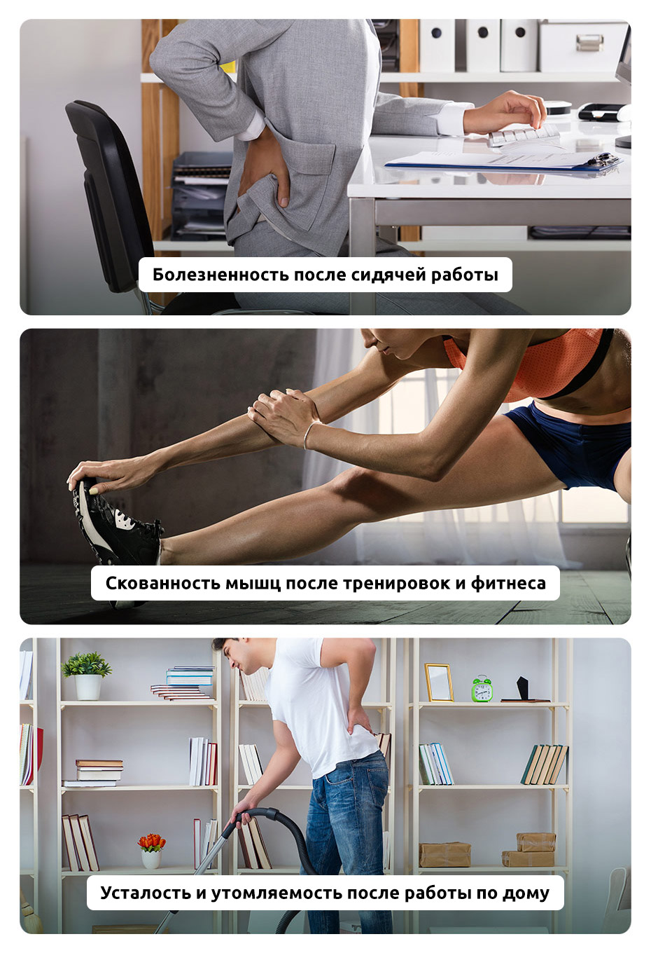 Перкуссионный массажёр Baseus Booster Dual Mode Massage Gun