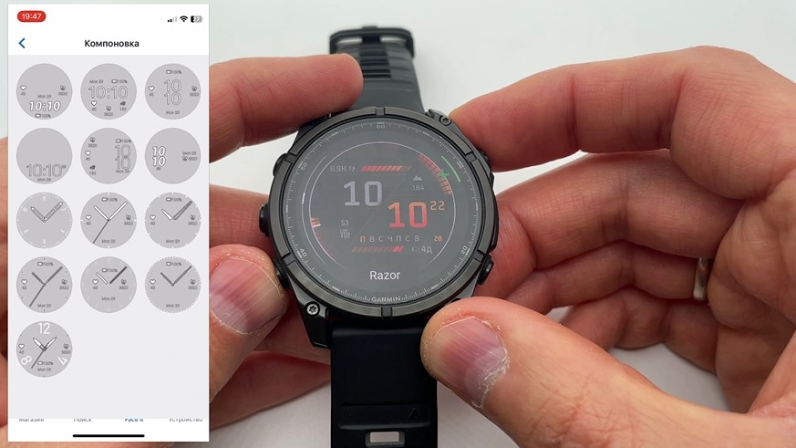 Garmin-Fenix-8-Amoled-Obzor-60.jpg