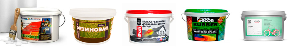 Различные краски для фасадной лепнины из пенопласта.