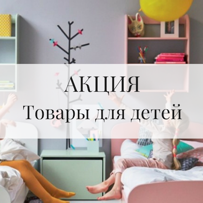 виноивечер.png