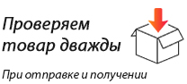 Баннер 2