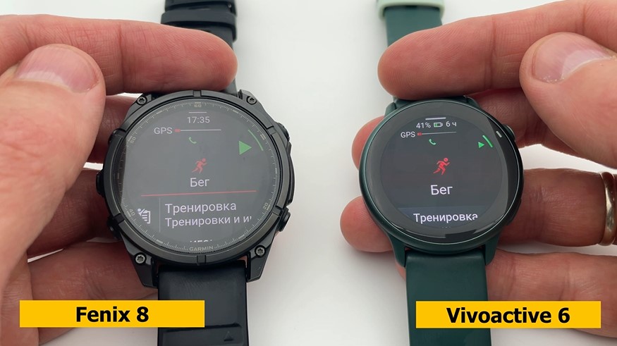 Garmin-Vivoactive-6-Obzor-74.jpg