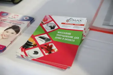 Брошюра компании «MaxMassage» Брошюра компании «MaxMassage»