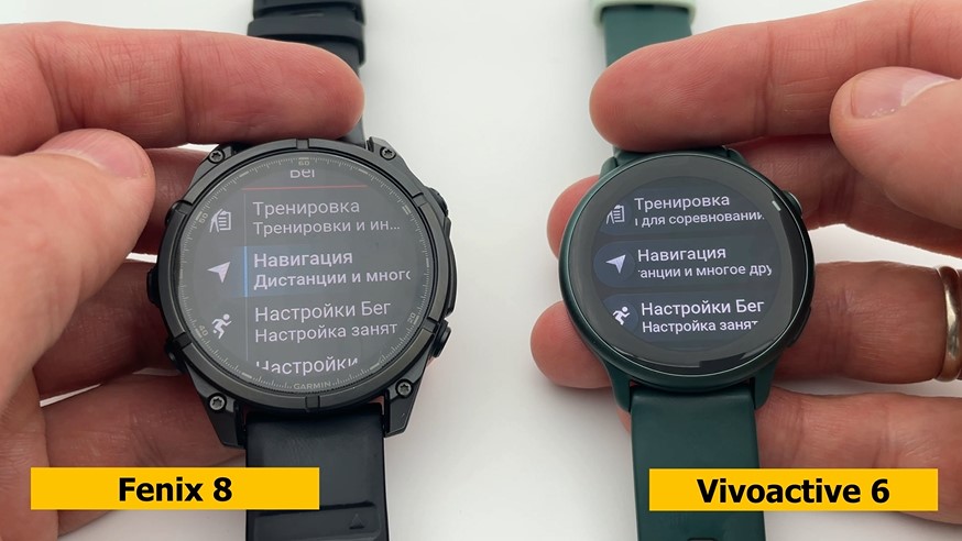 Garmin-Vivoactive-6-Obzor-75 Garmin-Vivoactive-6-Obzor-75.jpg
