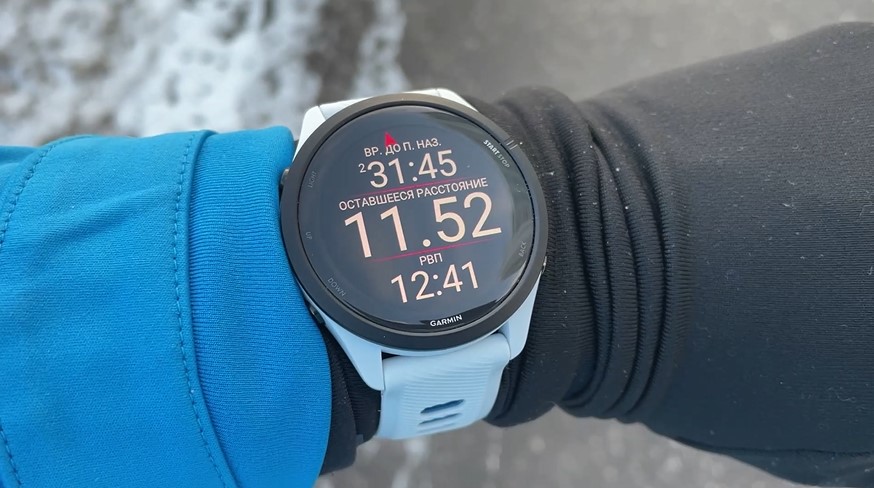 Garmin-Forerunner-265-Obzor-71.jpg