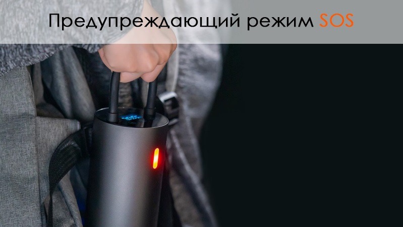 Ночная работа