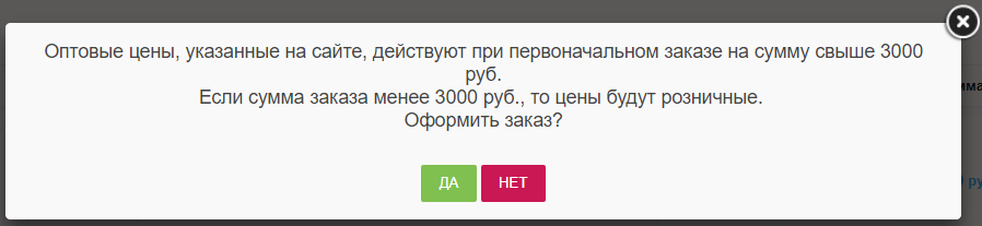 s-02.png