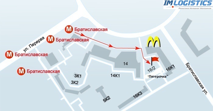 Багажники (автобагажники) на крышу. Пункт выдачи Москва, Братиславская Багажники (автобагажники) на крышу. Пункт выдачи Москва, Братиславская