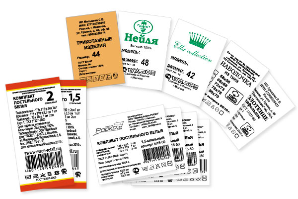 shveika.jpg