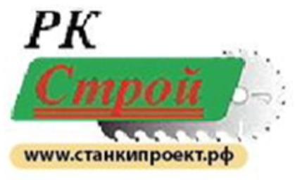 ООО РК Строй