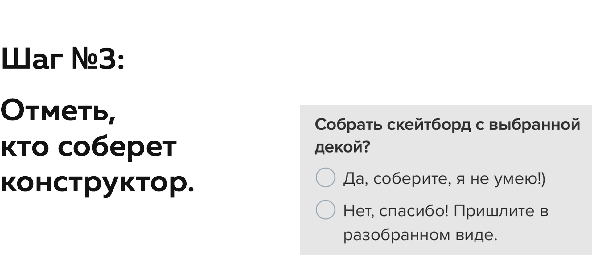 14.2.jpg