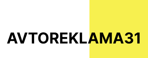 AVTOREKLAMA31