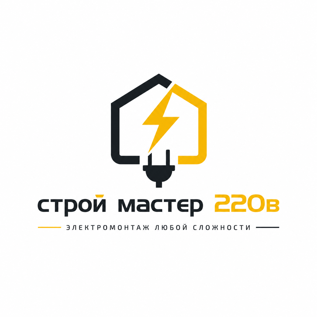 stroimaster220v.ru